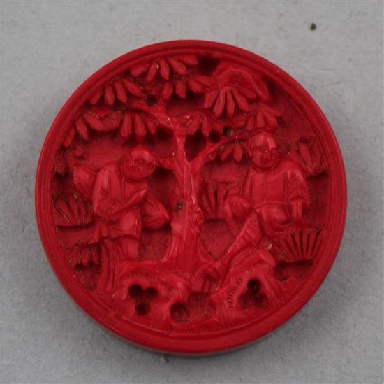 Thirty one Chinese export ivory chess / draught counters, late 19th century, each 3.5cm diam.